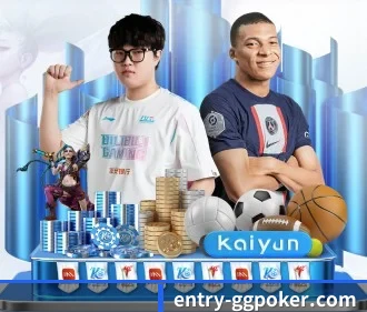 GG扑克 APP（GGpoker）